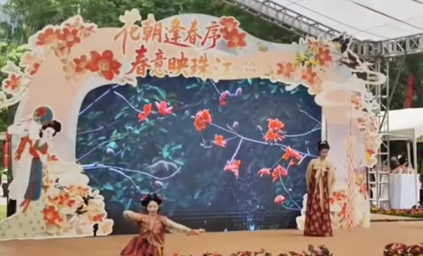 侨界共赴花朝之约 感受广州花城温情(图1)