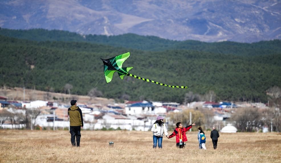 假日踏青赏春(图2)