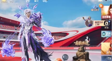 游戏账号继承困境：平台规则与法律规定的博弈(图1)