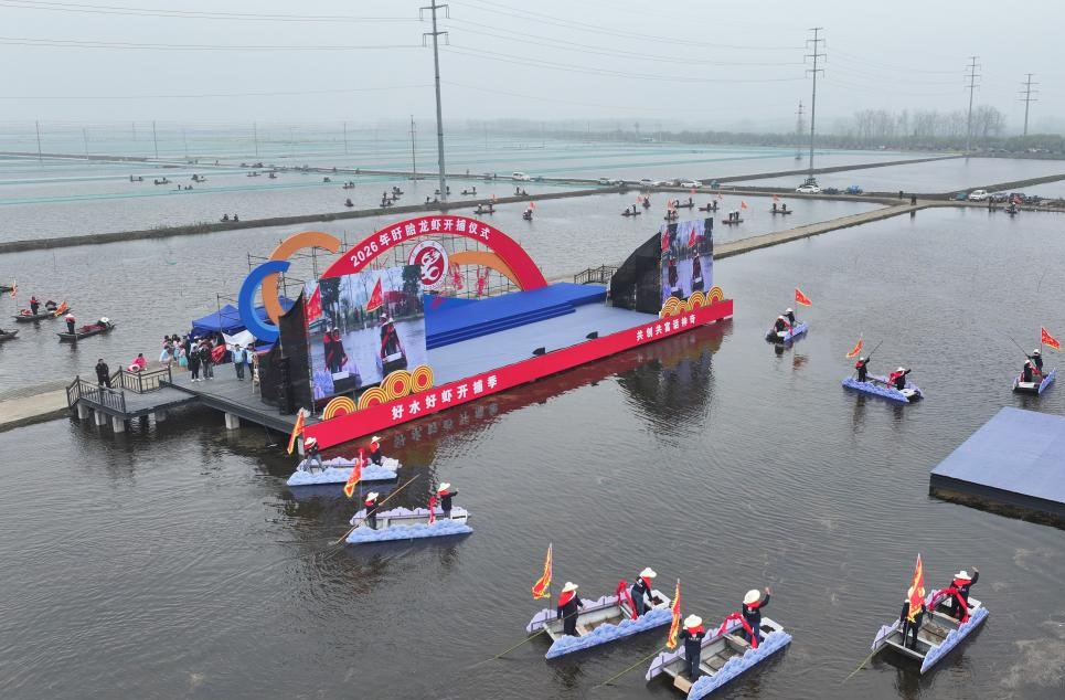 江苏：盱眙小龙虾开捕(图1)