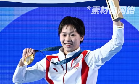 依法整治体育“饭圈” 网安部门严厉打击网暴行为(图1)