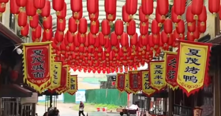 烟火气里竞厨艺 三明乡村厨师大赛赋能文旅发展(图1)